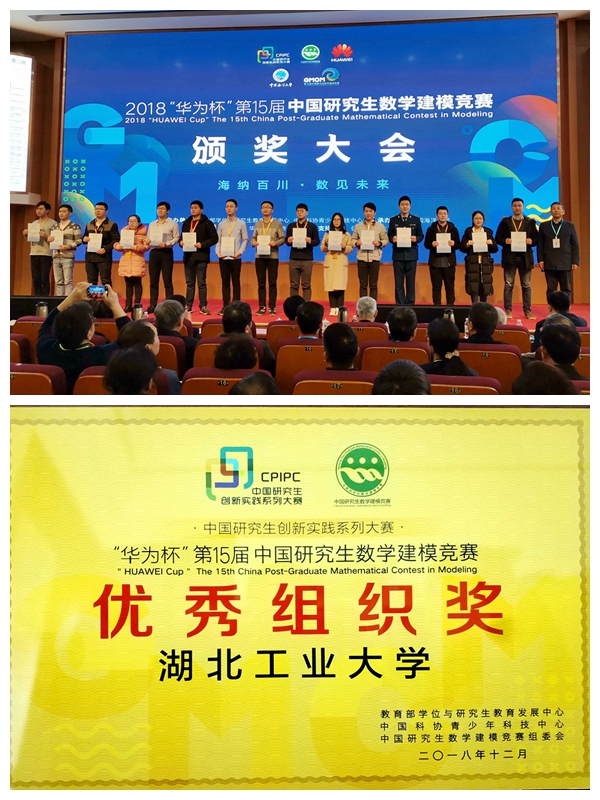光影魔术手拼图3.jpg william威廉亚洲官方