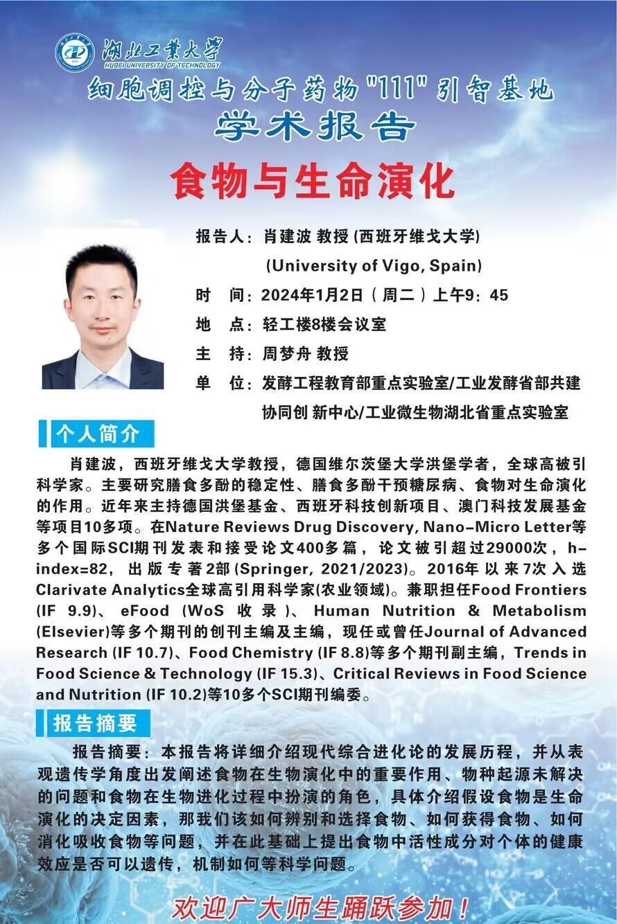 william威廉亚洲官方