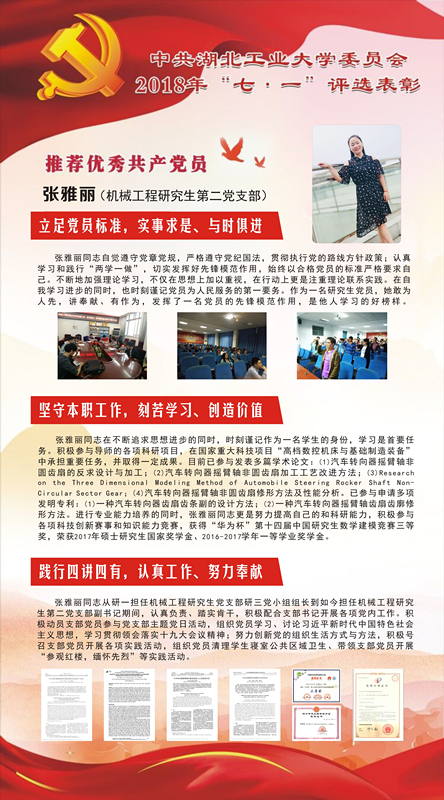william威廉亚洲官方