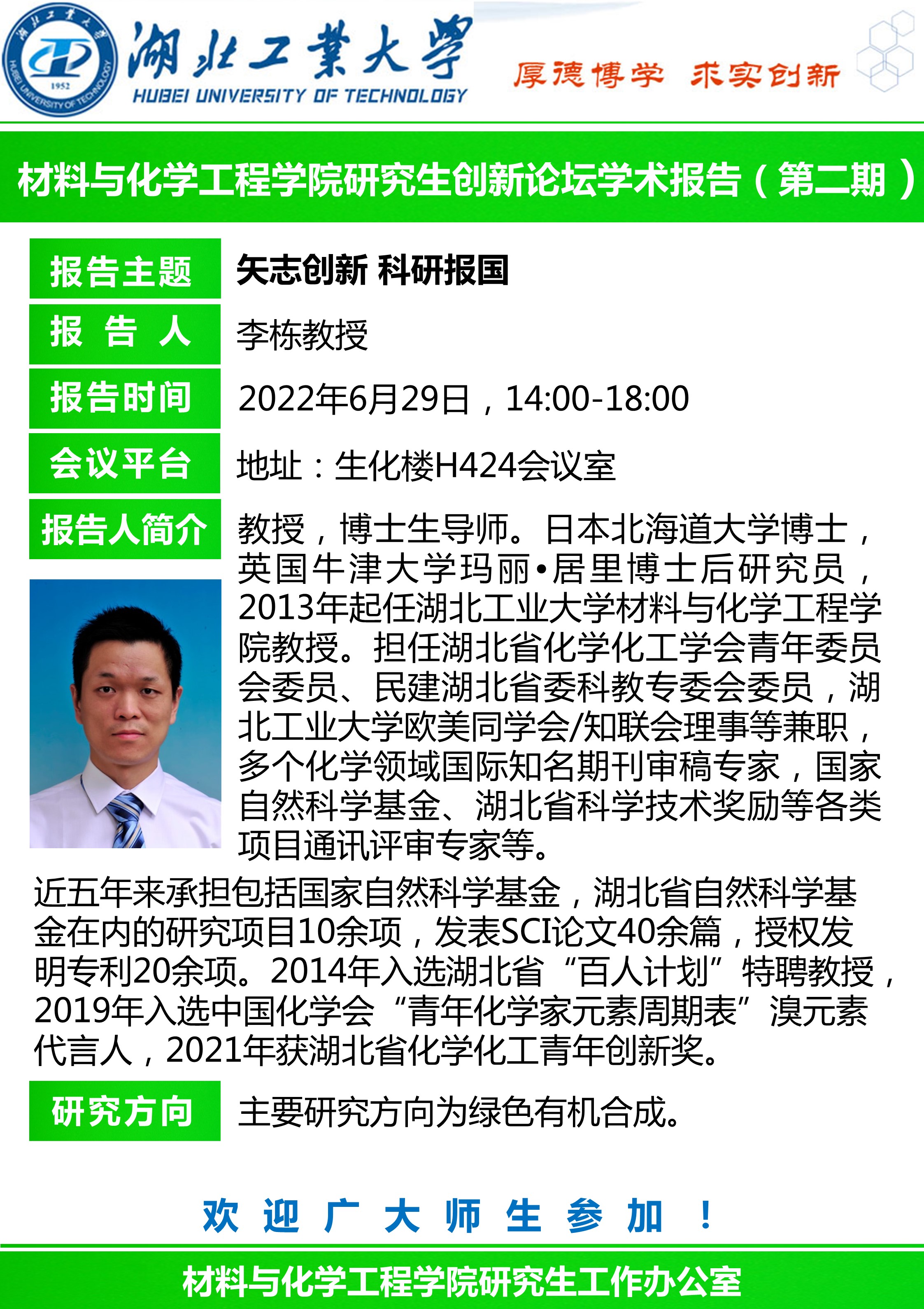 william威廉亚洲官方