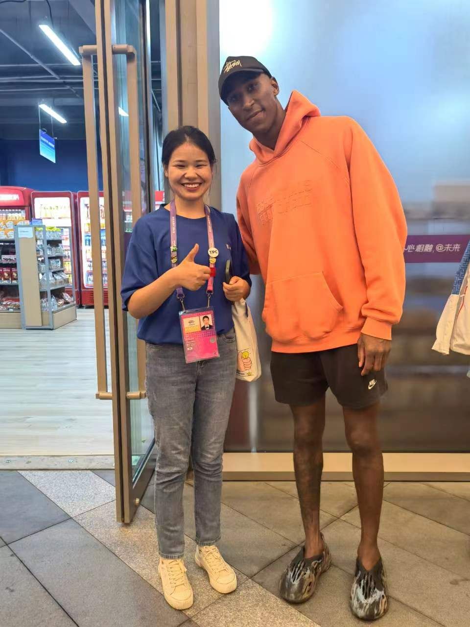 william威廉亚洲官方