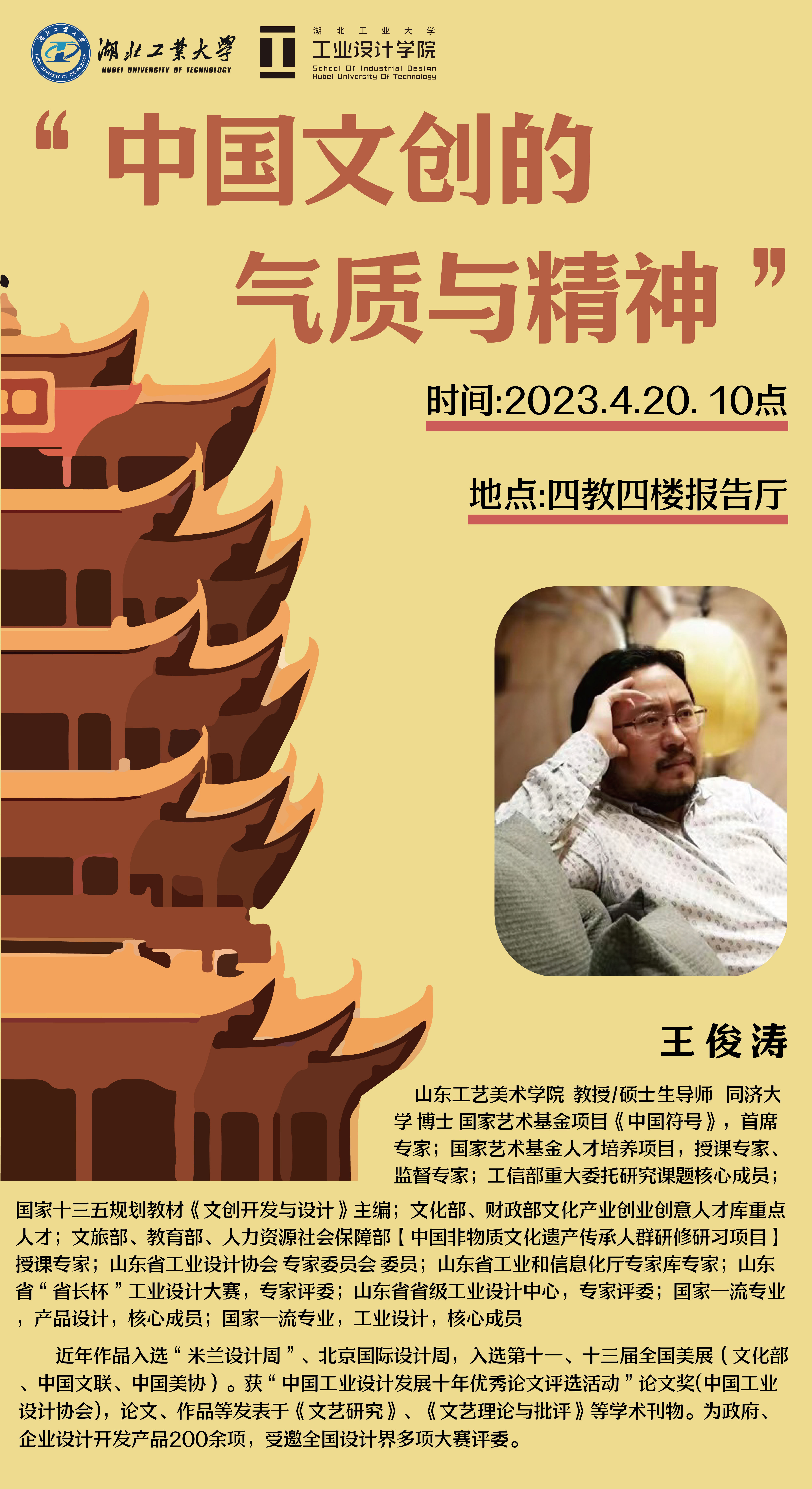 william威廉亚洲官方