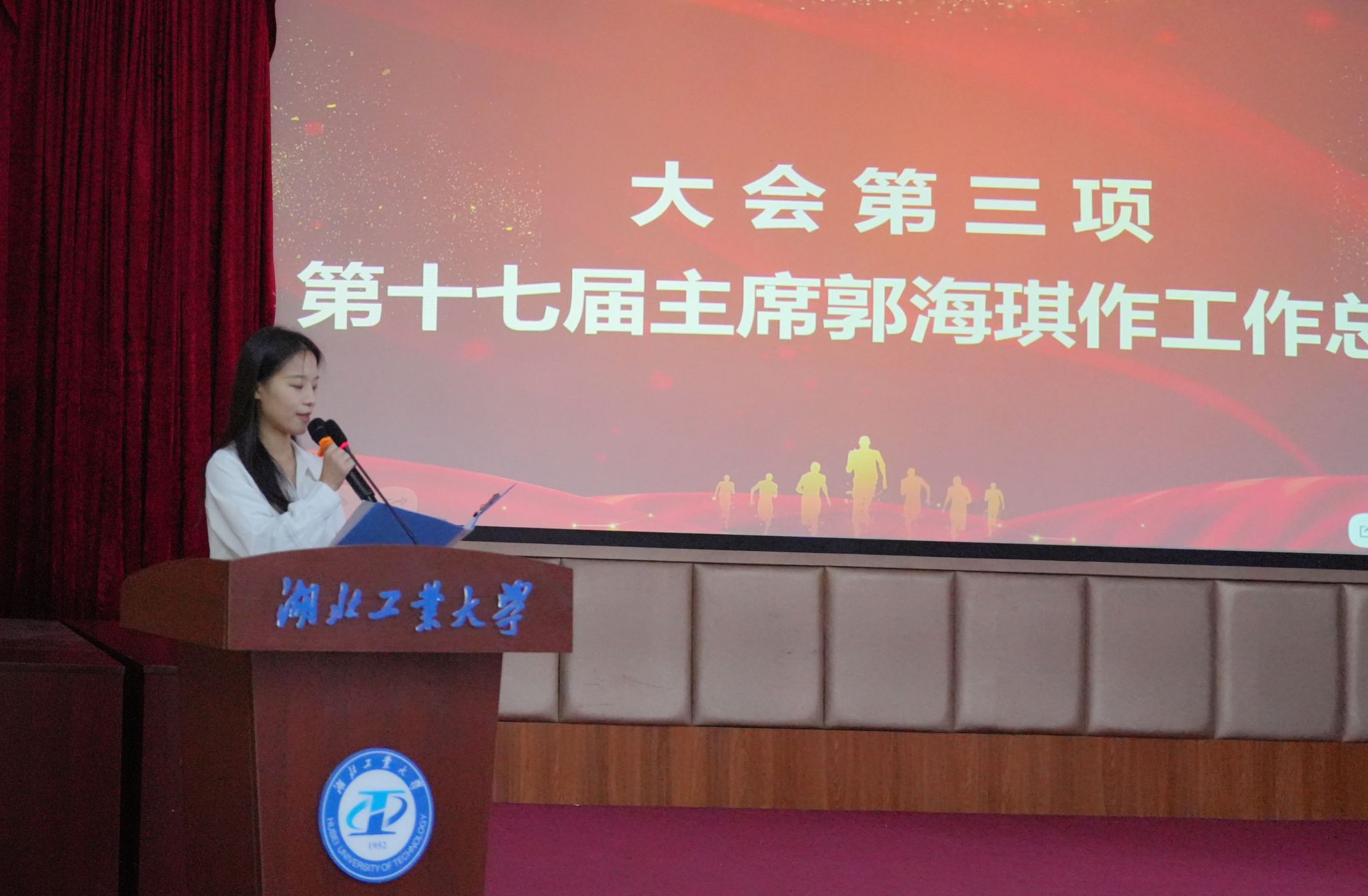 william威廉亚洲官方