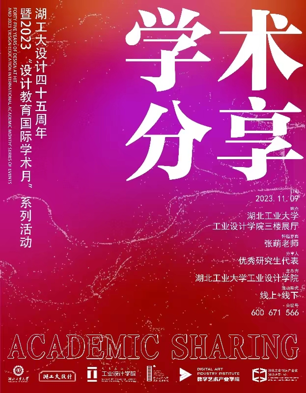 william威廉亚洲官方