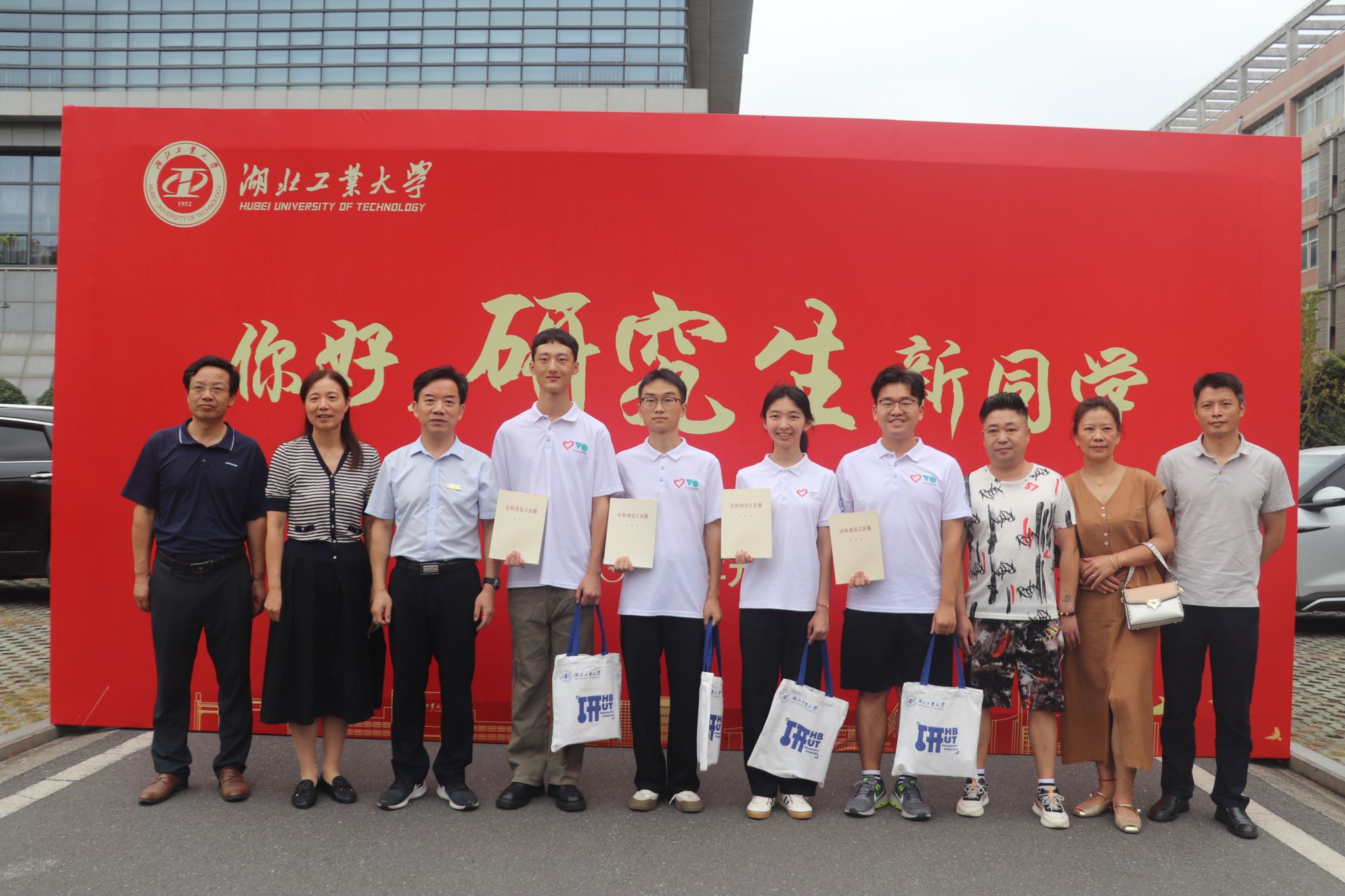 william威廉亚洲官方