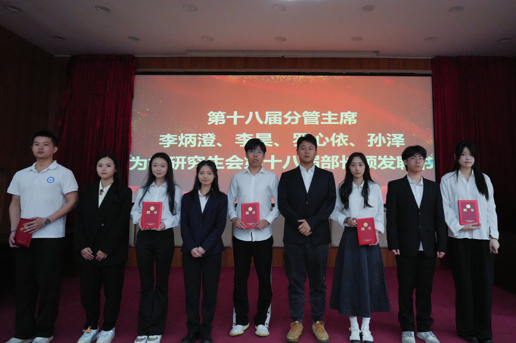 william威廉亚洲官方