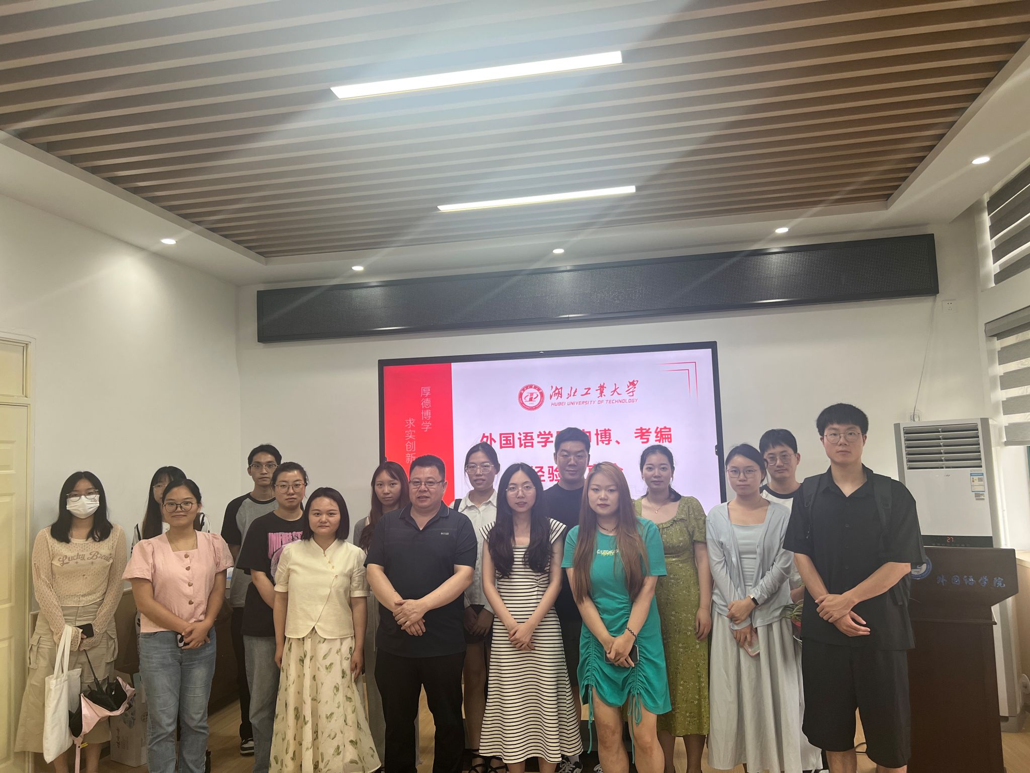 william威廉亚洲官方