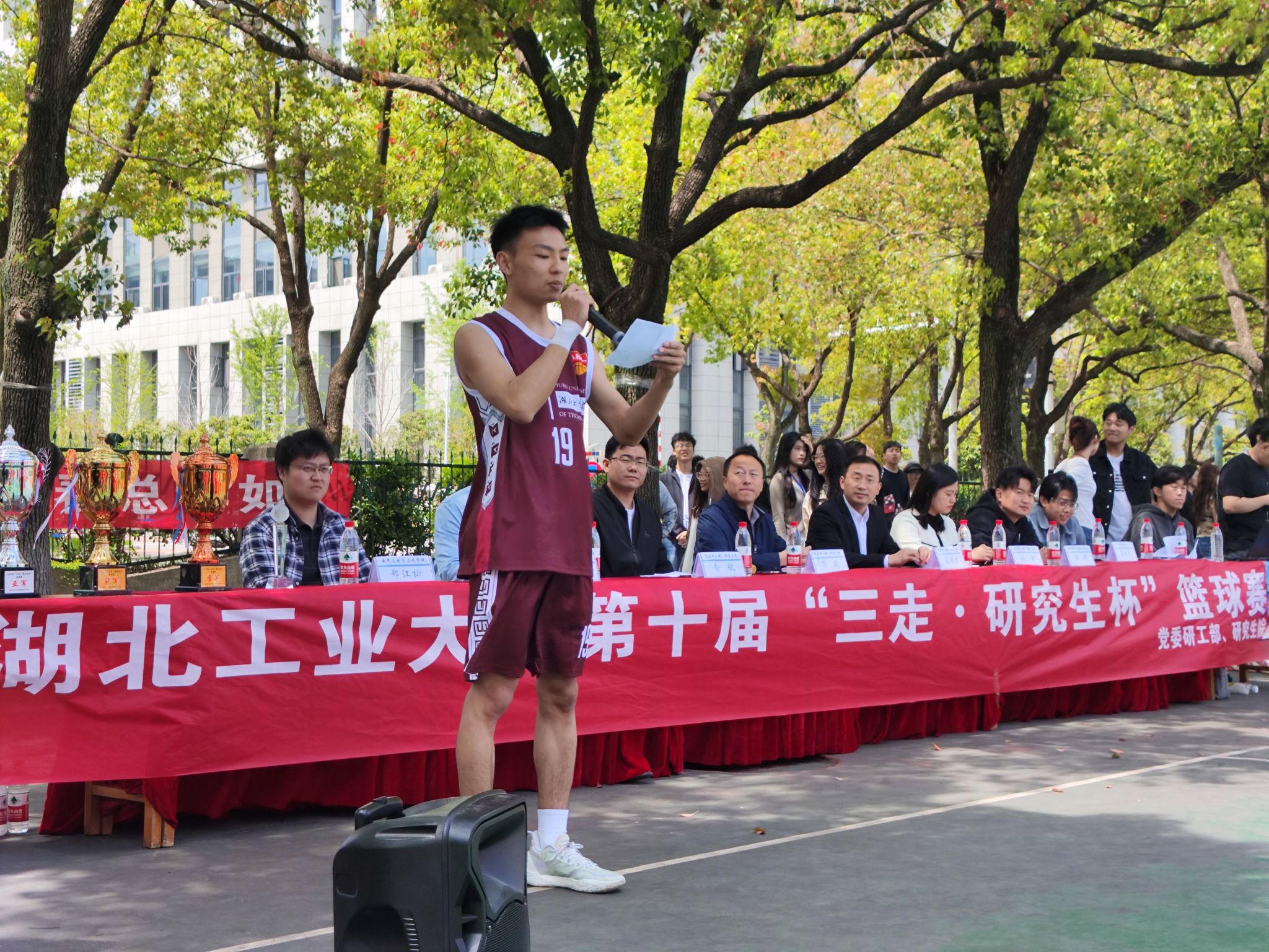 william威廉亚洲官方