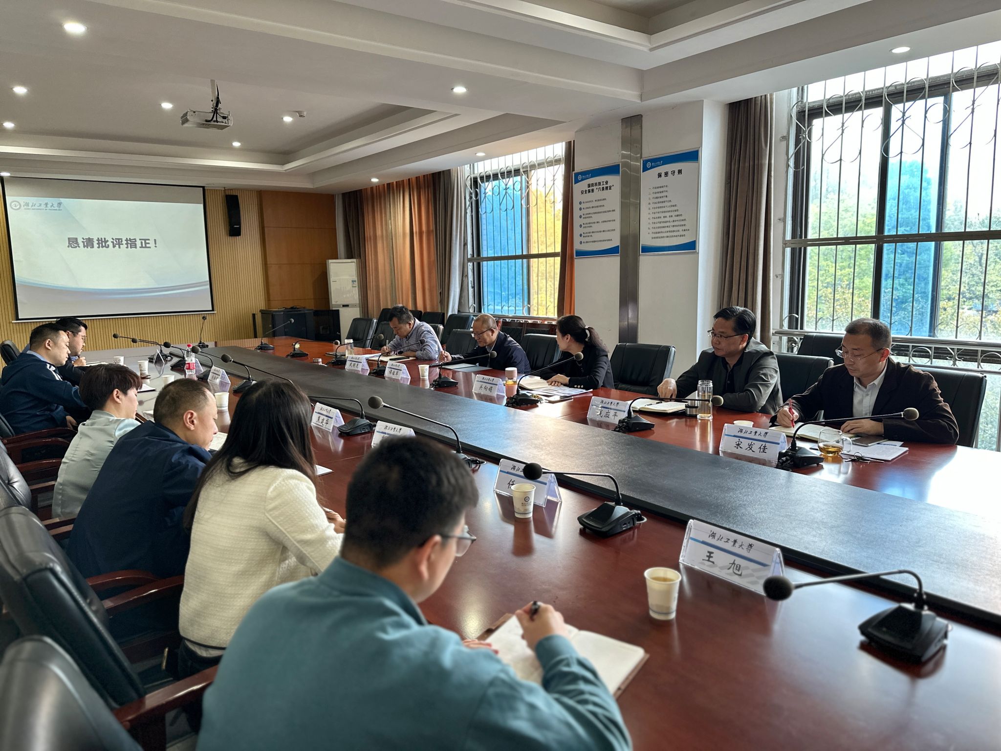 william威廉亚洲官方