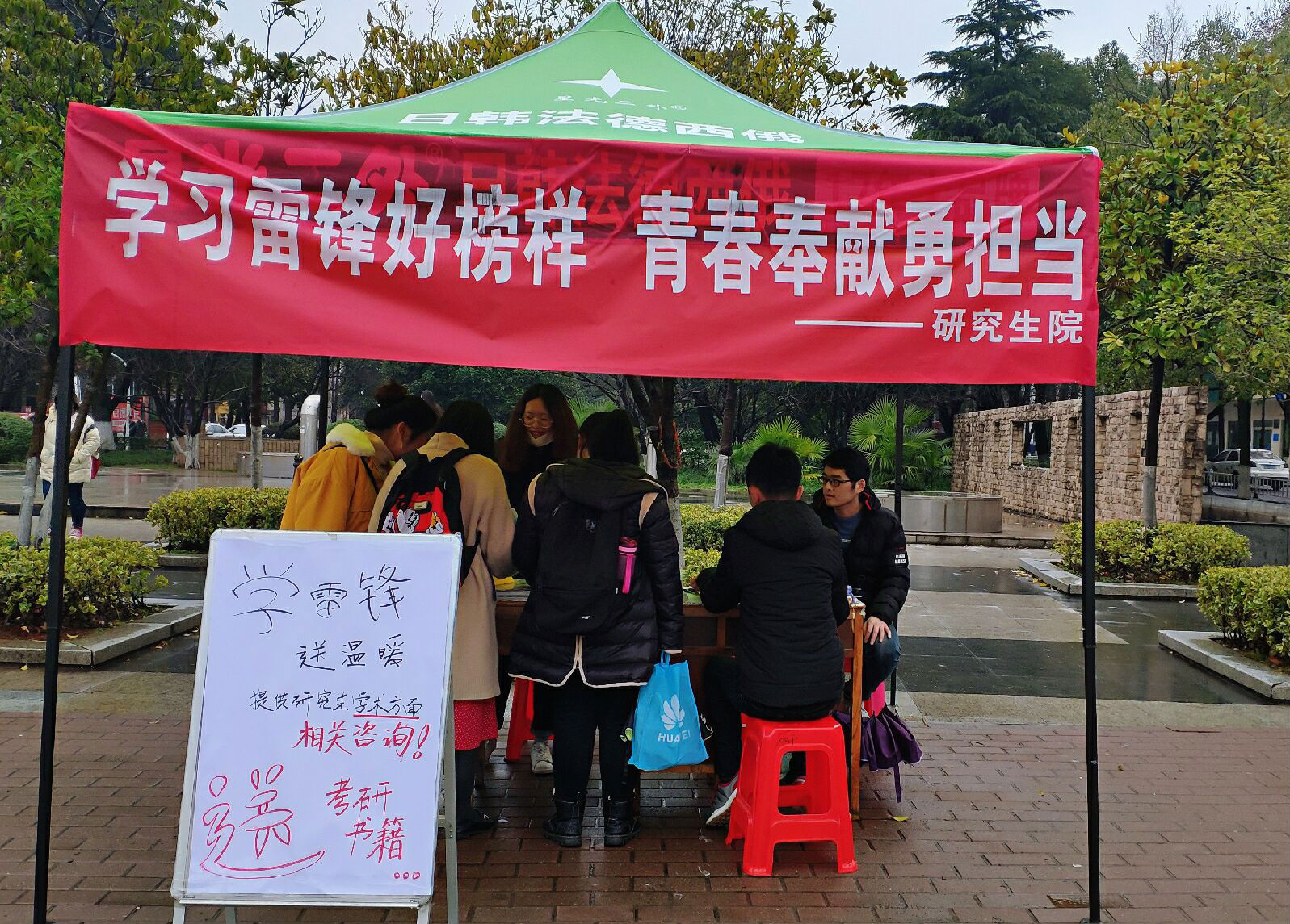 图片1.png