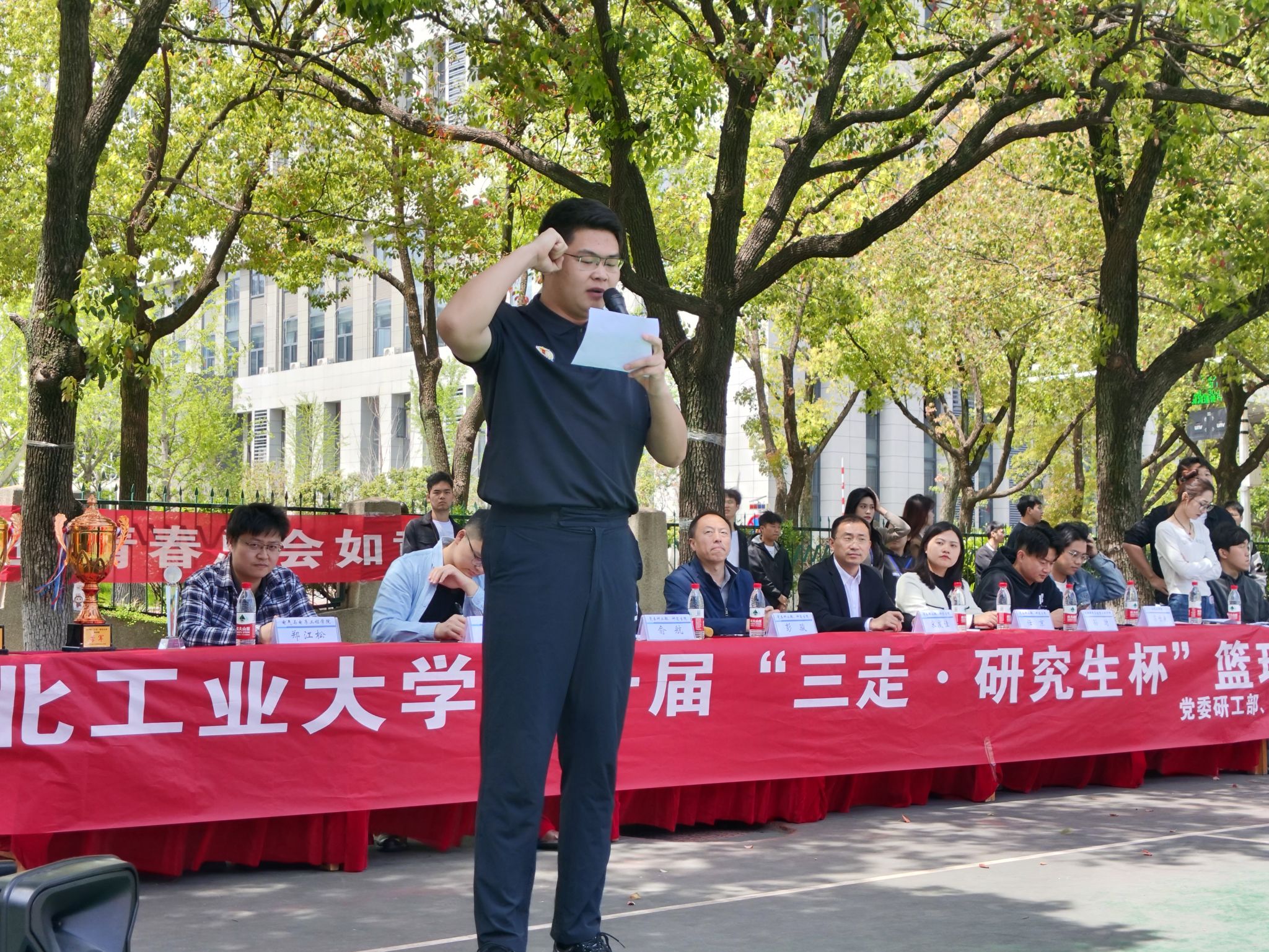 william威廉亚洲官方