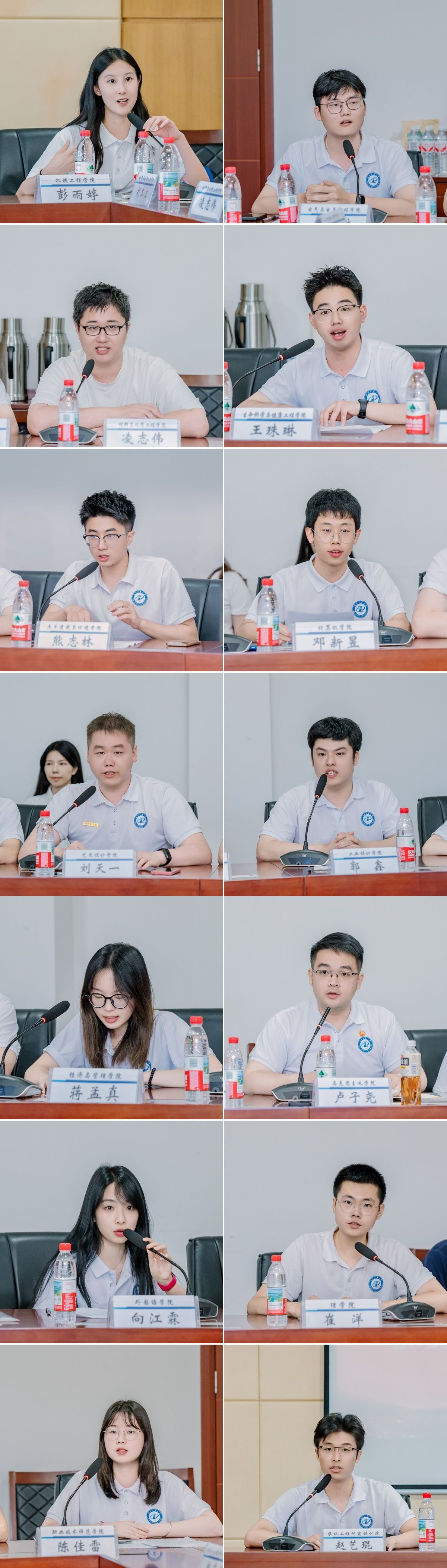 william威廉亚洲官方