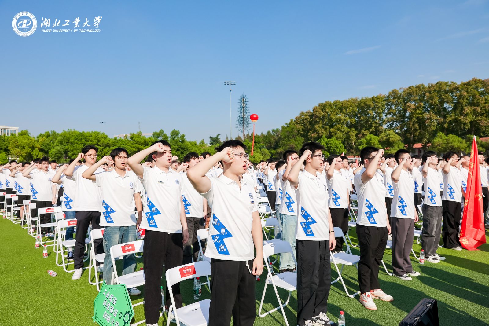 william威廉亚洲官方