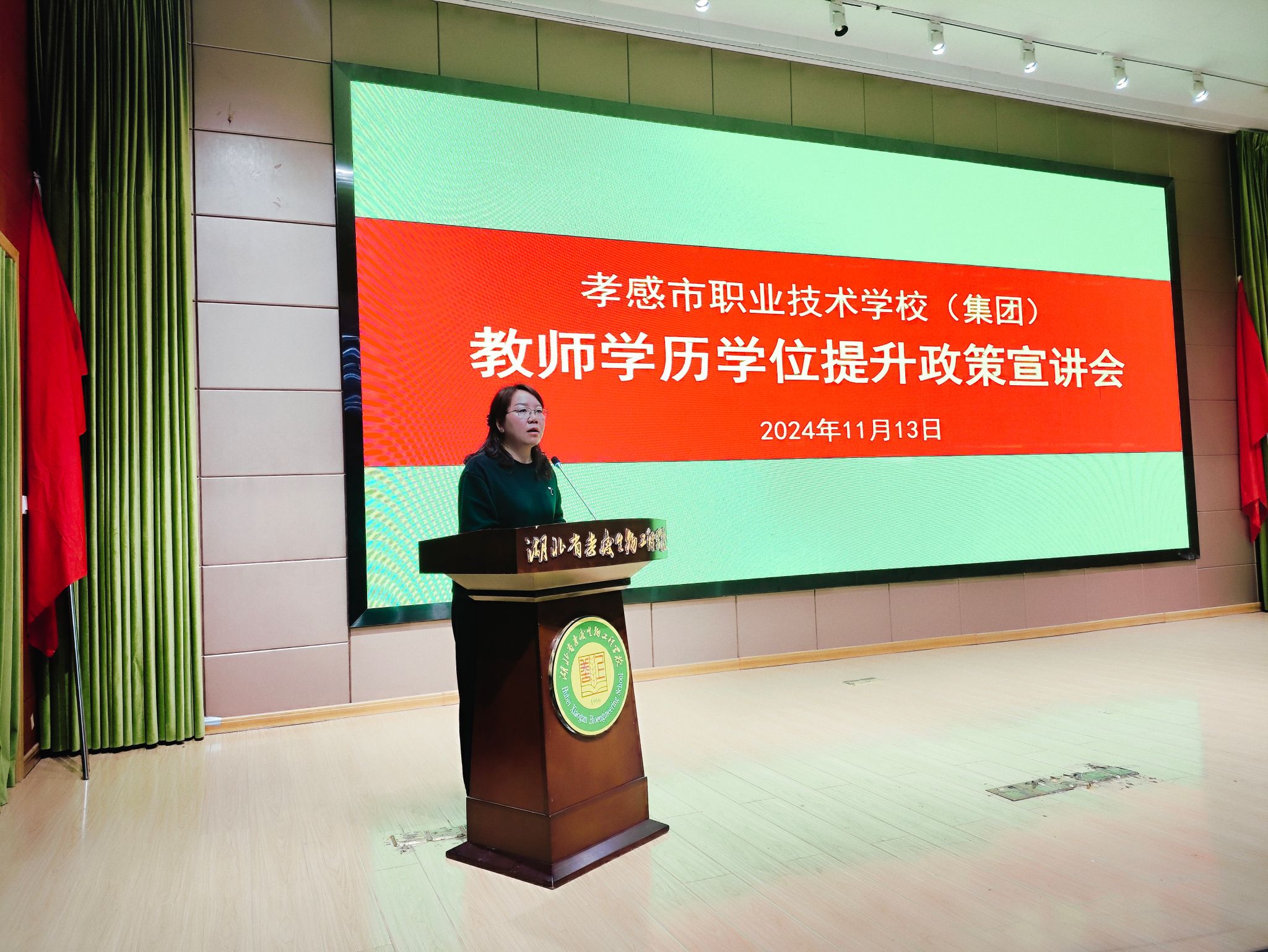 william威廉亚洲官方