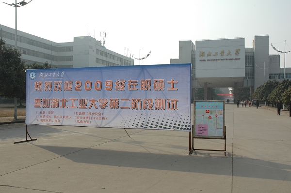 william威廉亚洲官方