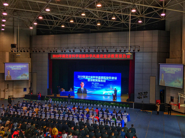 1 (2)_副本.jpg william威廉亚洲官方