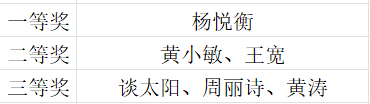 图片9.png