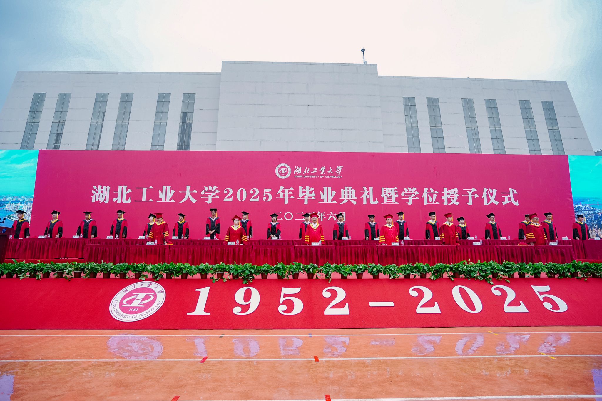 william威廉亚洲官方