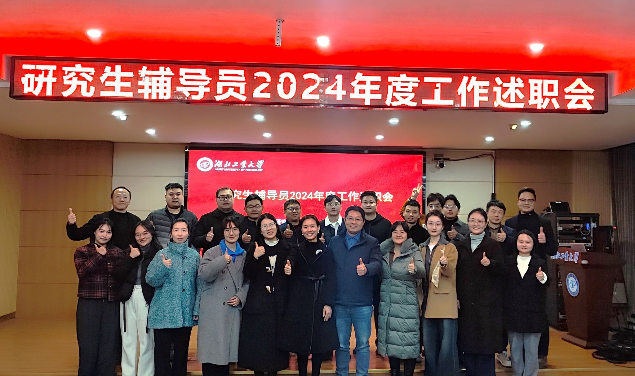william威廉亚洲官方