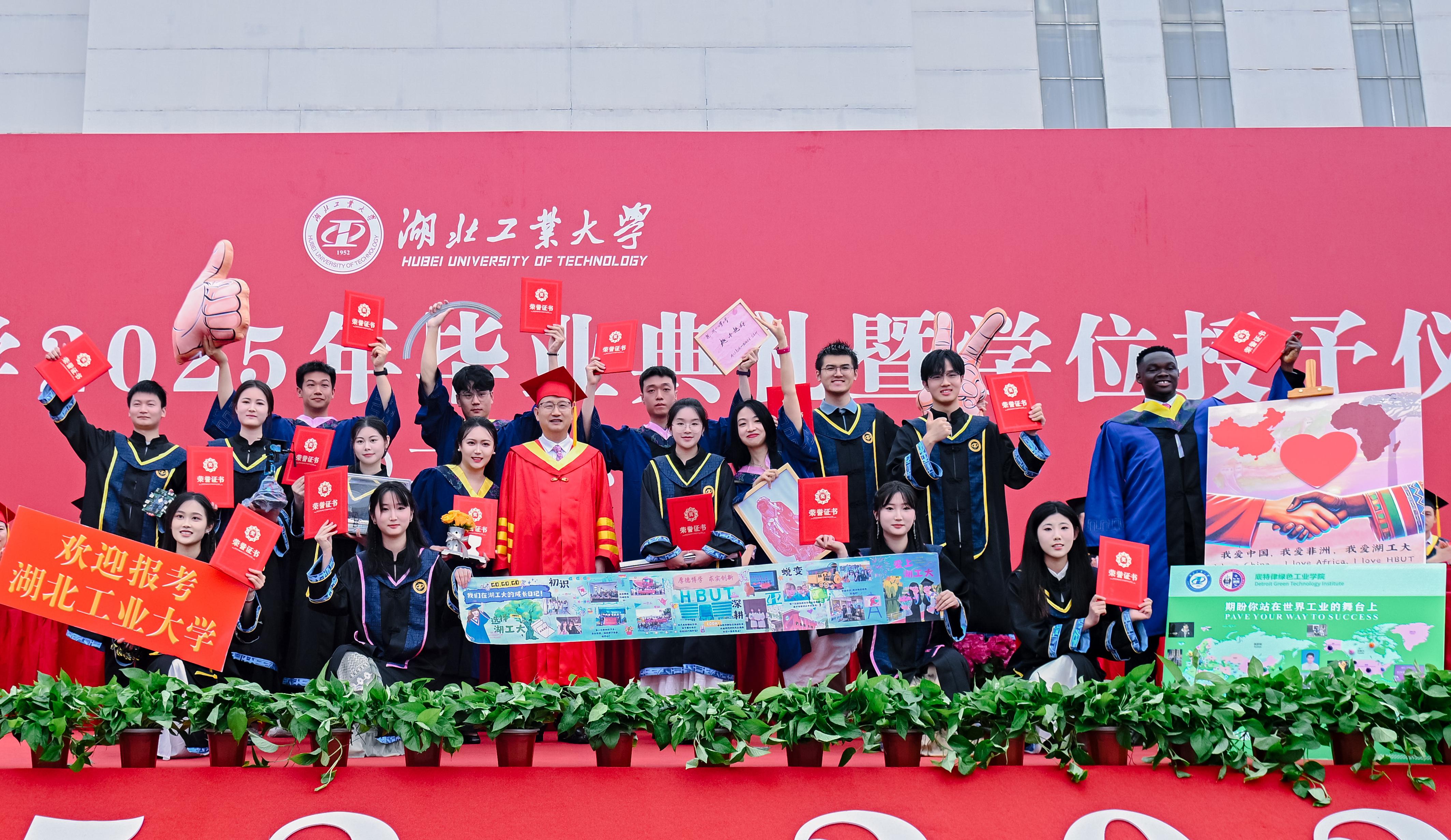 william威廉亚洲官方