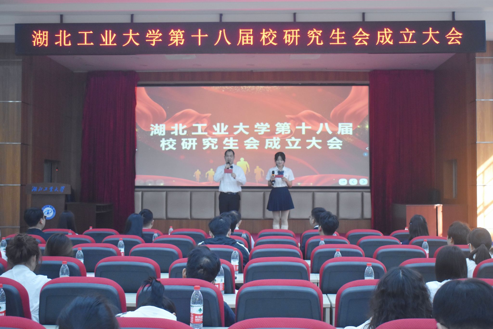 william威廉亚洲官方