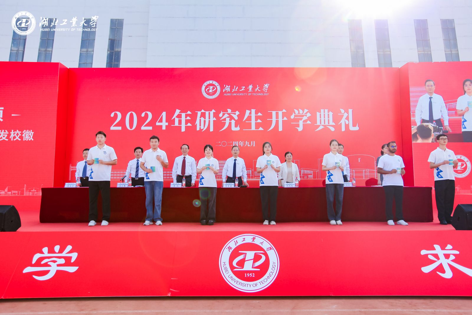 william威廉亚洲官方