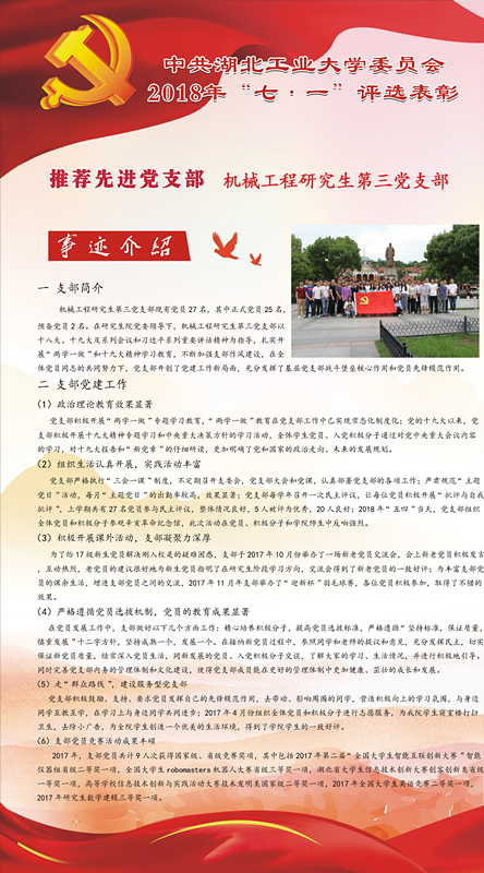 william威廉亚洲官方