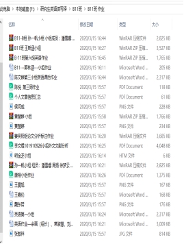wps13.jpg william威廉亚洲官方