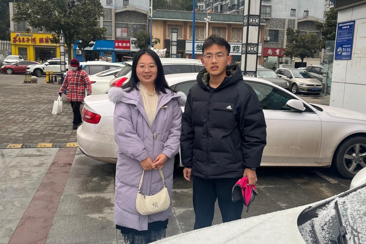 william威廉亚洲官方