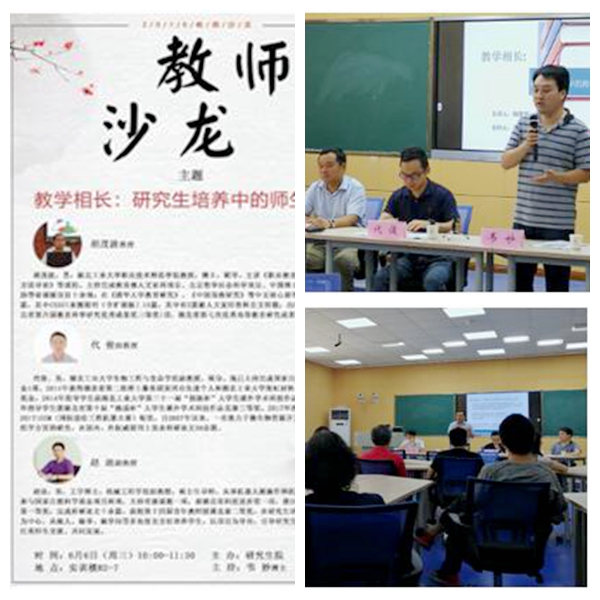 william威廉亚洲官方