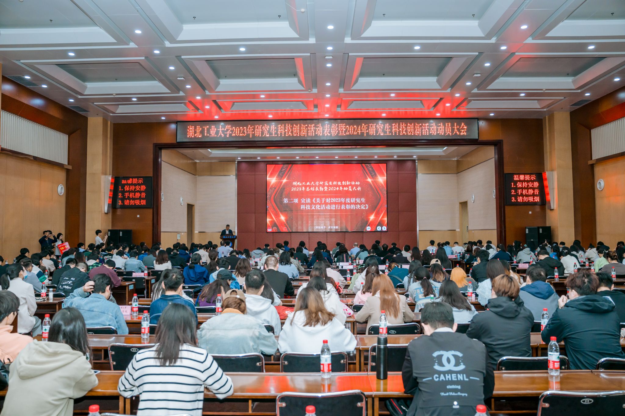 william威廉亚洲官方