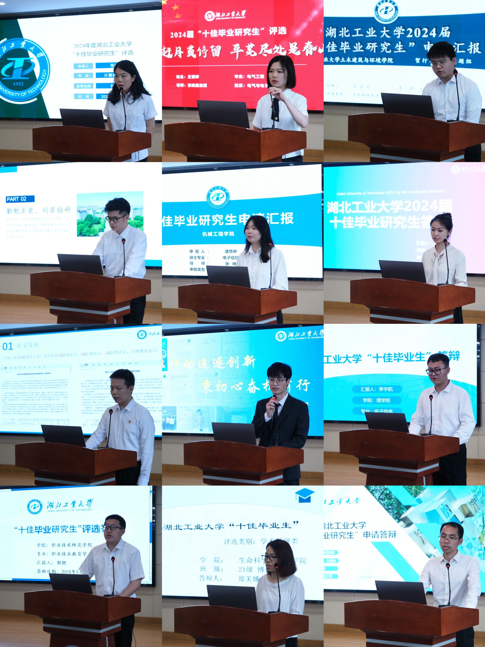 william威廉亚洲官方