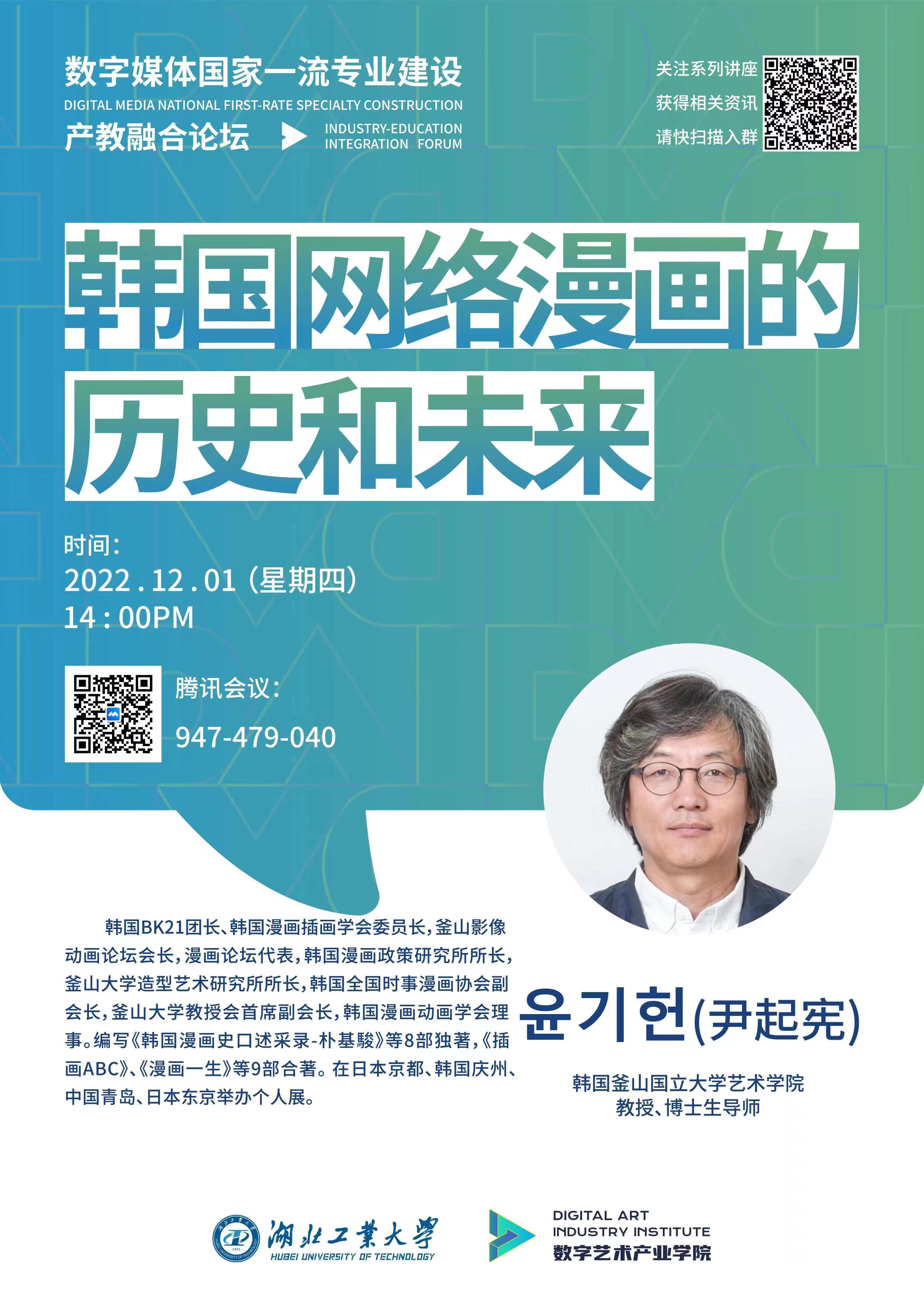 william威廉亚洲官方