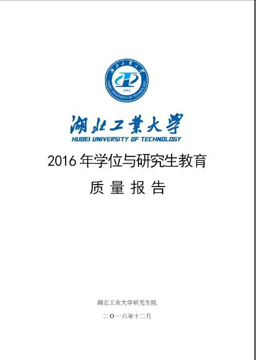 william威廉亚洲官方