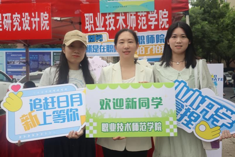 william威廉亚洲官方