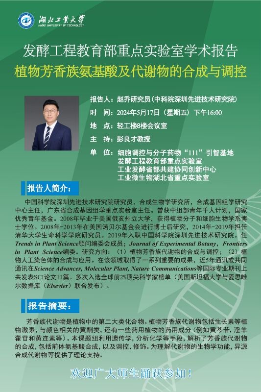 william威廉亚洲官方