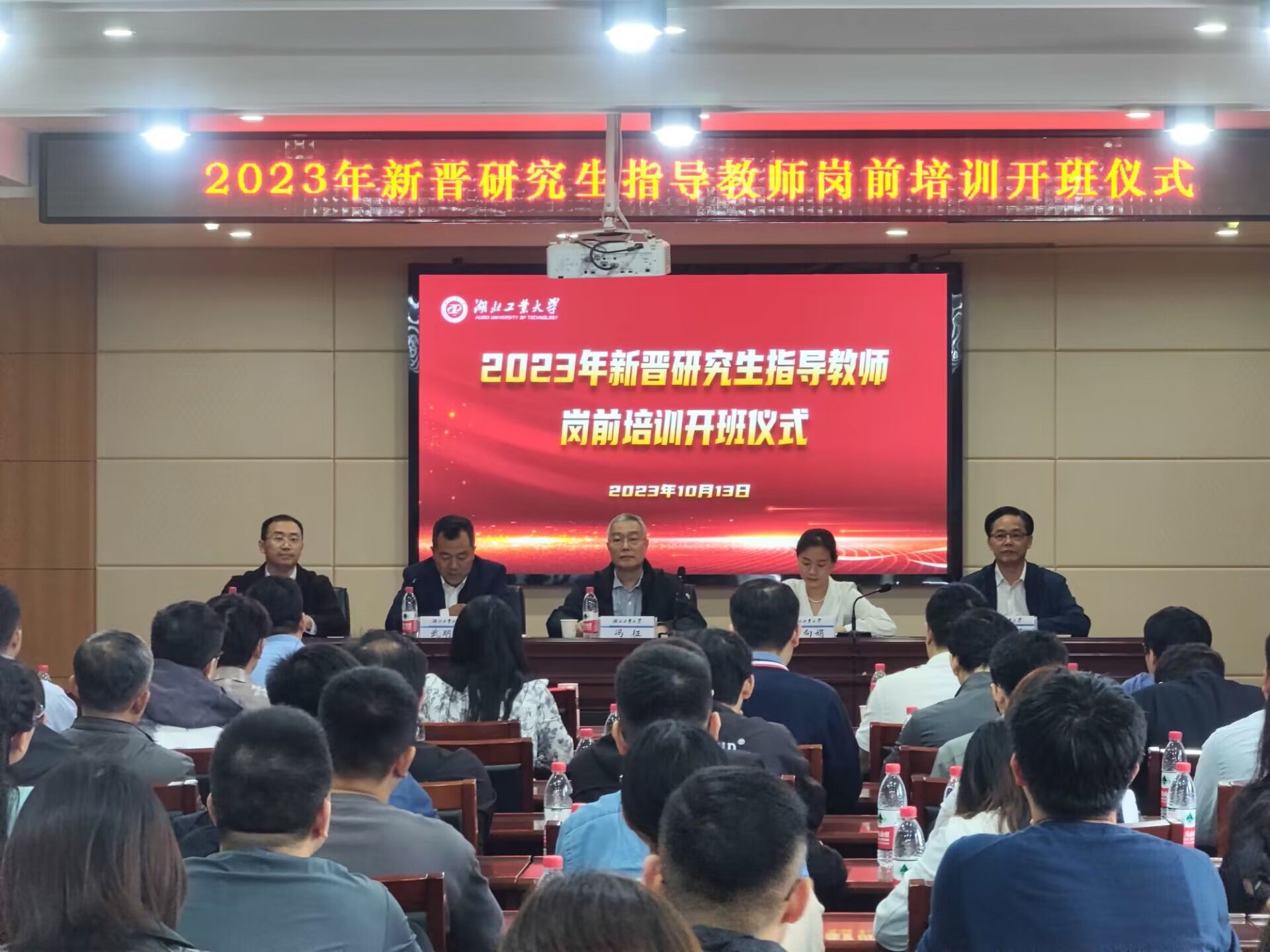 william威廉亚洲官方