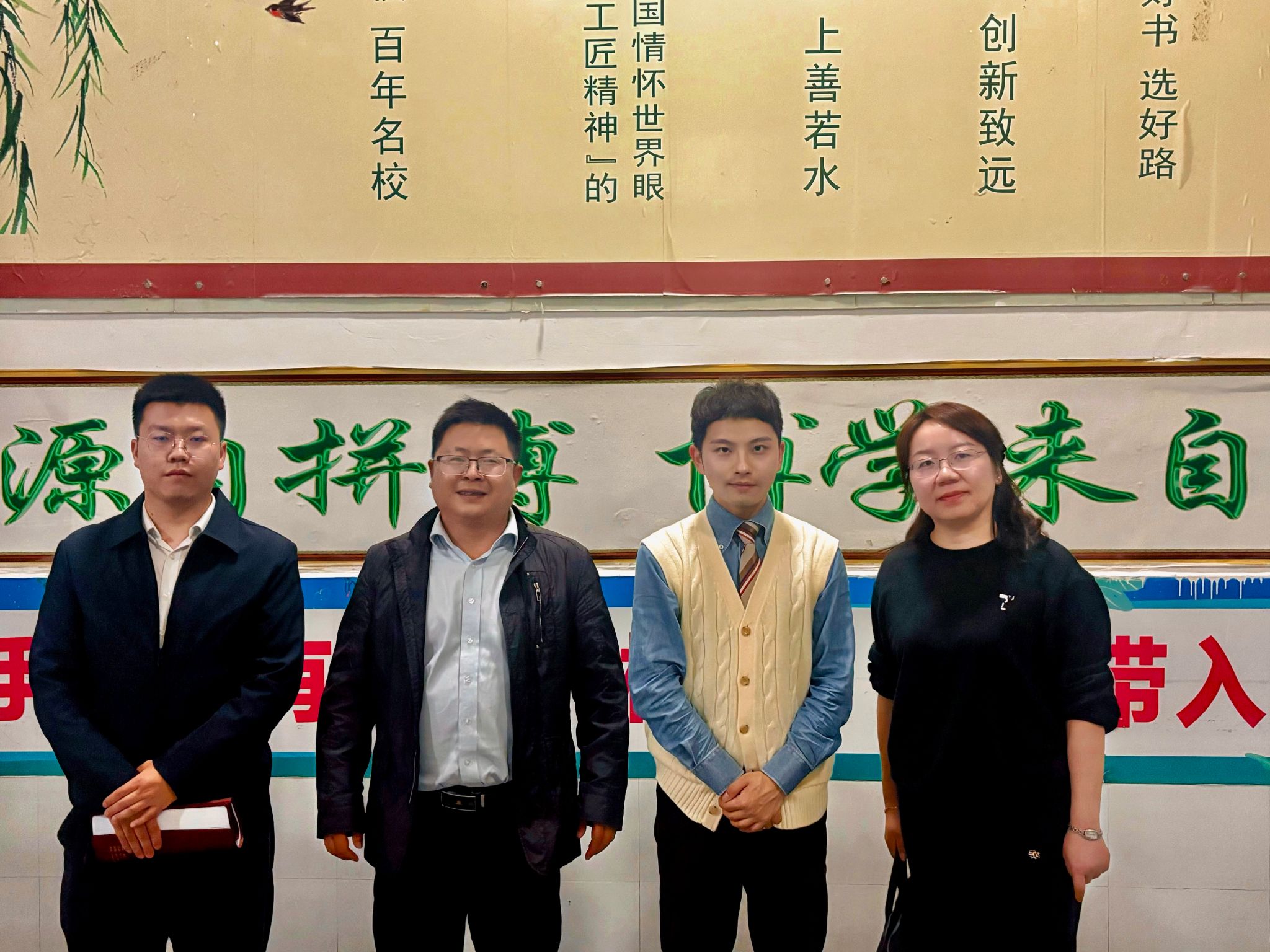 william威廉亚洲官方