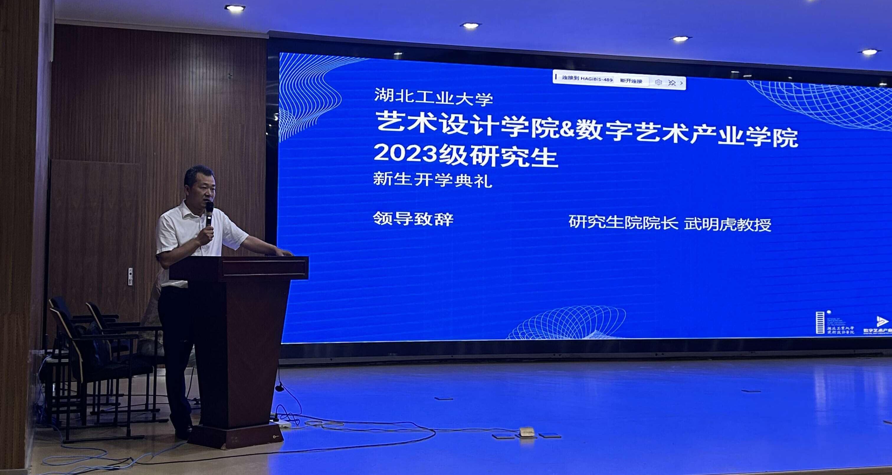 william威廉亚洲官方