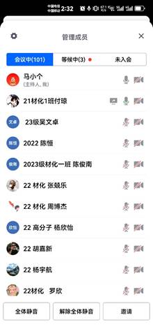william威廉亚洲官方