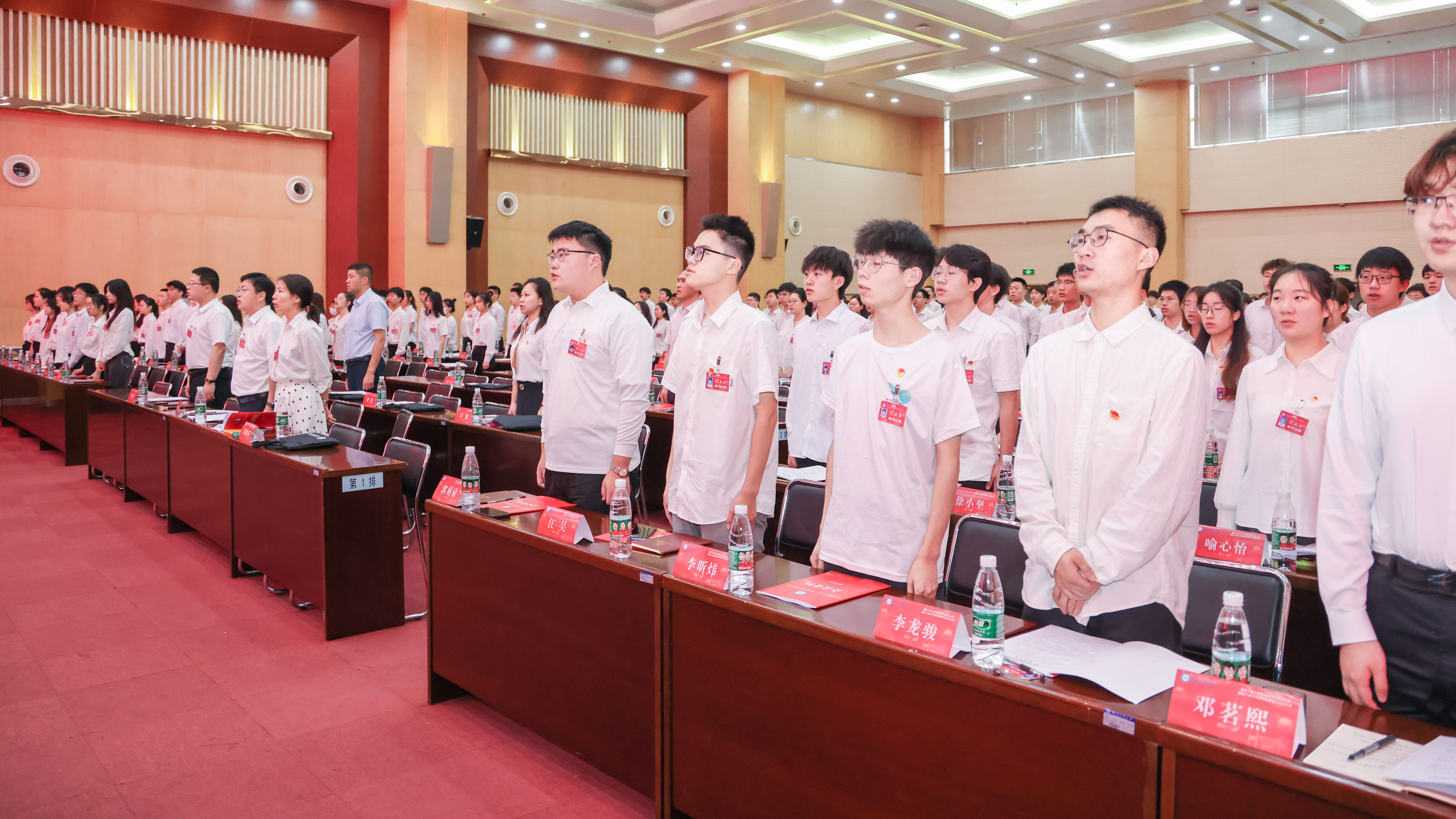 william威廉亚洲官方