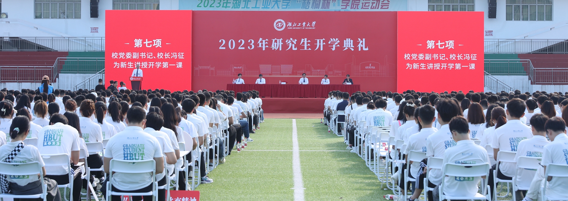 william威廉亚洲官方
