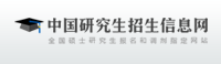 william威廉亚洲官方