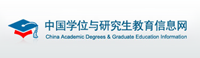 william威廉亚洲官方