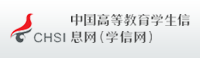 william威廉亚洲官方