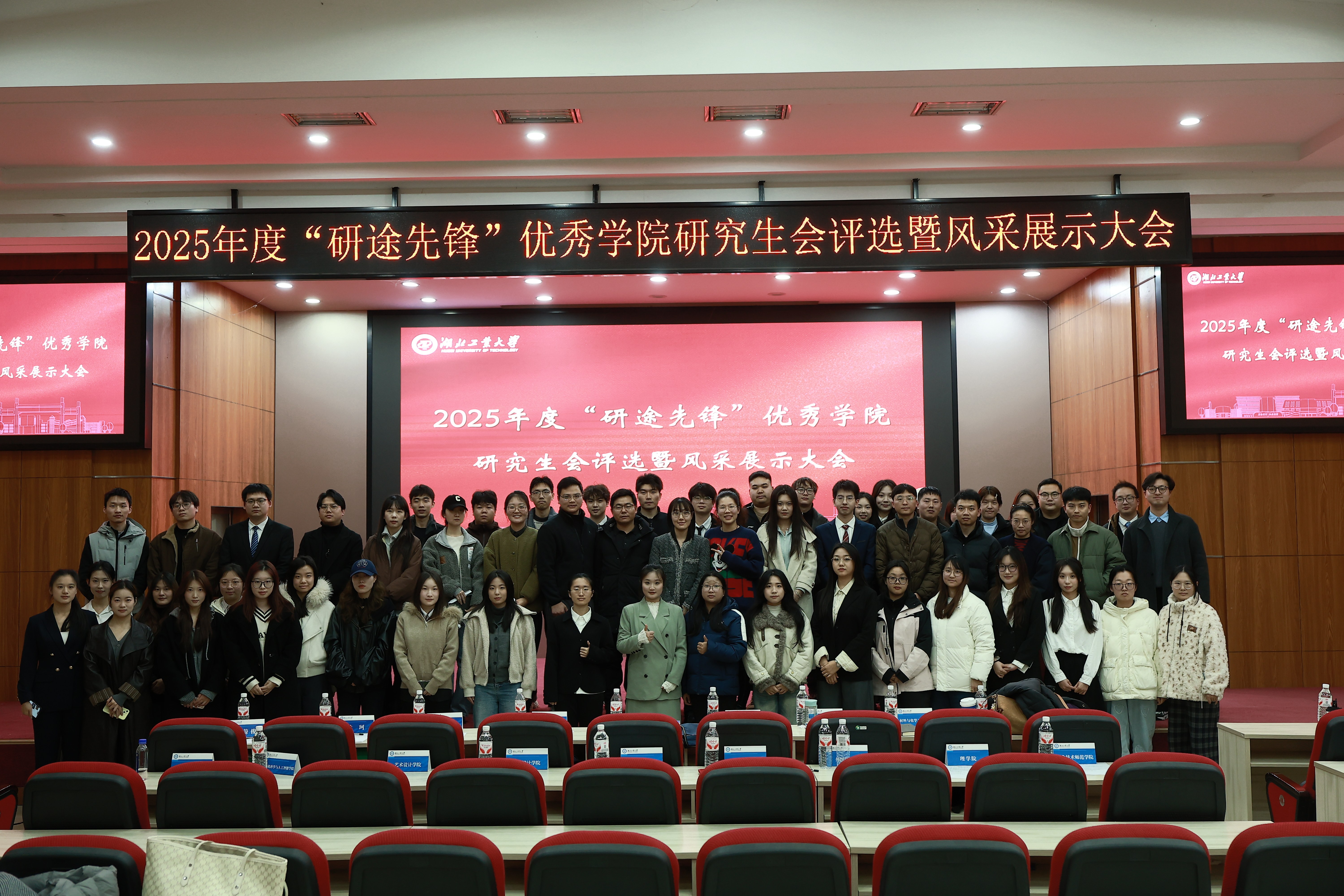 william威廉亚洲官方