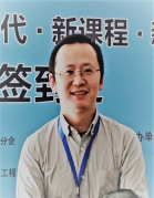 william威廉亚洲官方