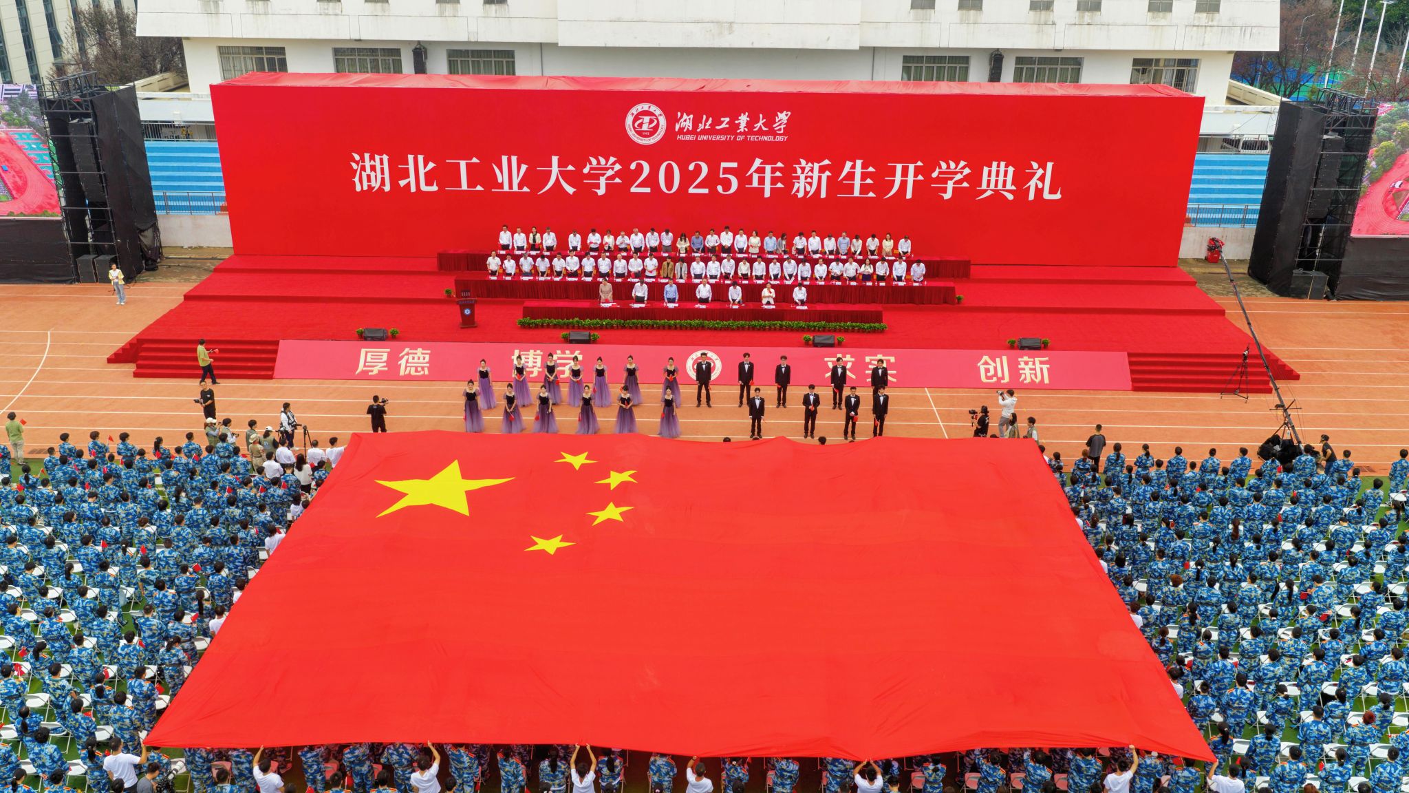 william威廉亚洲官方